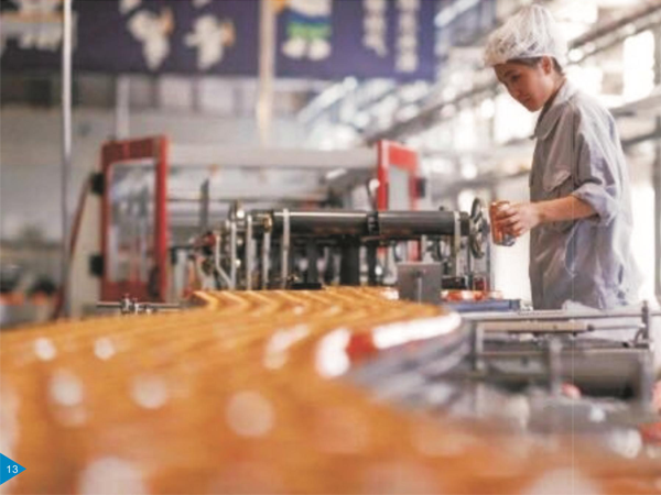 含气饮料生产线