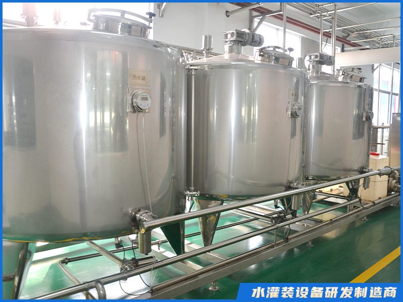 分体式CIP清洗机