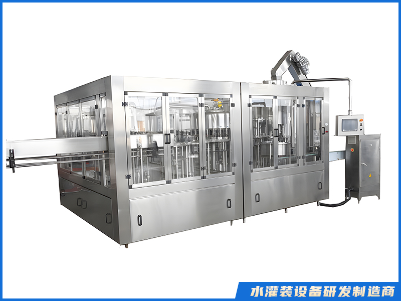 PET灌装机