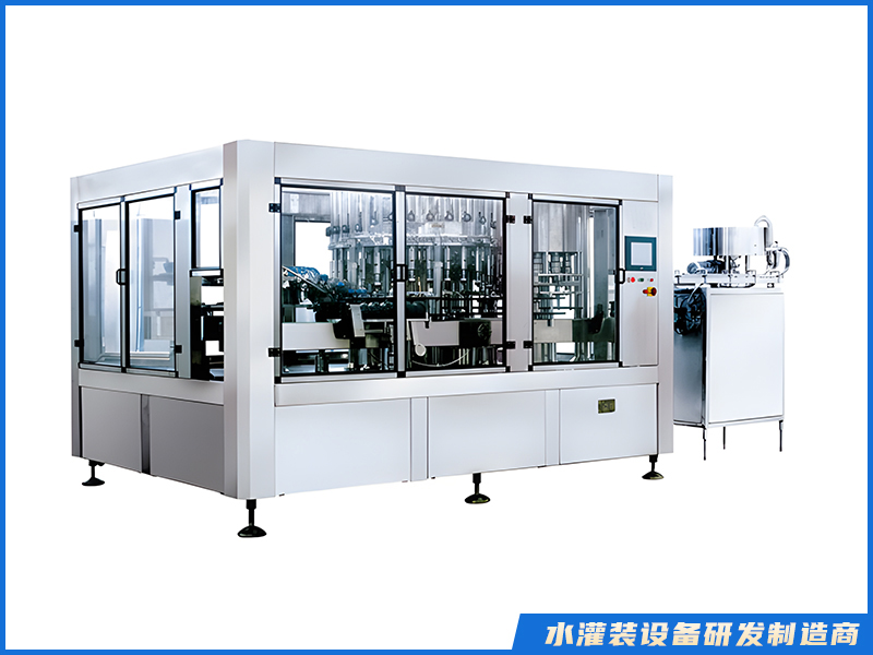 PET灌装机