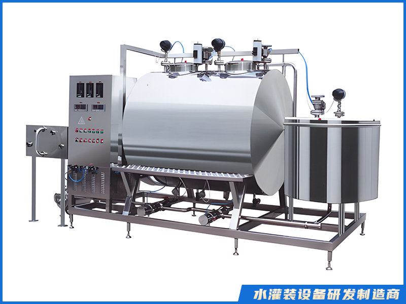 一体式CIP清洗机