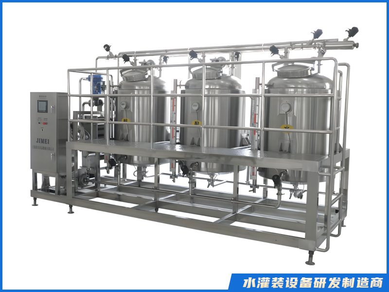 CIP自动清洗系统
